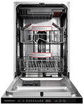 Встраиваемая посудомоечная машина Kuppersberg GHL 4530