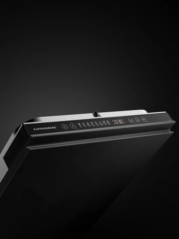 Встраиваемая посудомоечная машина Kuppersberg GHL 4530