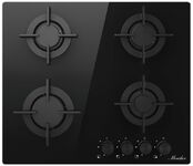 Газовая варочная панель Monsher MGG 64 Noir