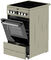 Электрическая плита Darina PL EC241 616 1X - миниатюра 3