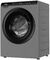 Компактная стиральная машина Haier HW50-BP1026S
