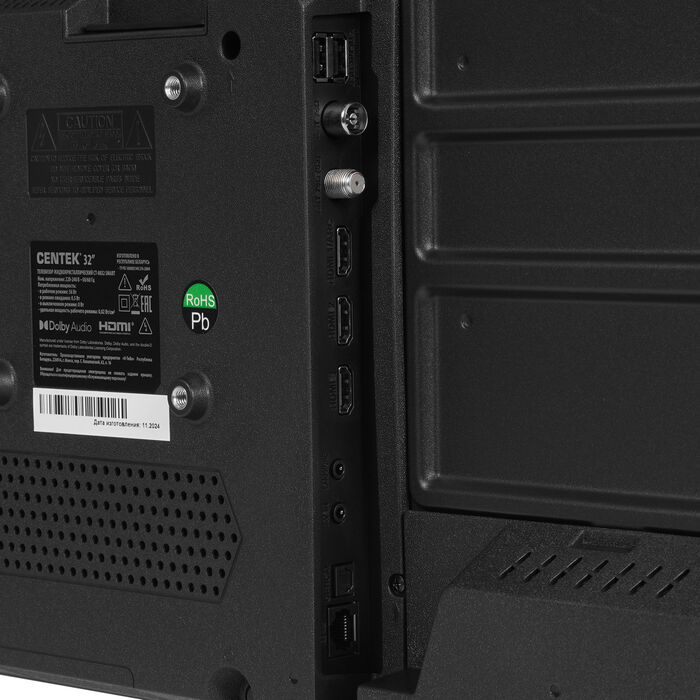 LED телевизор Centek CT-8832 - фото 7
