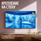 MiniLED телевизор Яндекс ТВ Станция MiniLED 55 (YNDX-00097)