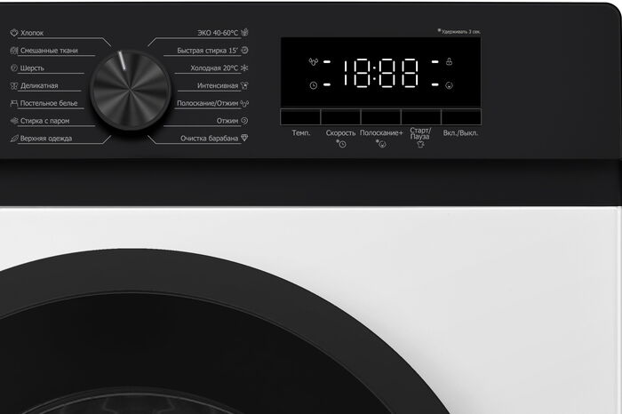 Стиральная машина DeLonghi MARSELLA L 1025 VI