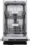 Встраиваемая посудомоечная машина DeLonghi DDW 06S Amelia