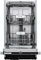 Встраиваемая посудомоечная машина DeLonghi DDW 06S Amelia