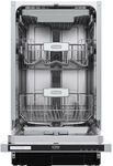 Встраиваемая посудомоечная машина DeLonghi DDW 06S Magnesite
