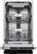 Встраиваемая посудомоечная машина DeLonghi DDW 06S Magnesite