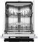 Встраиваемая посудомоечная машина DeLonghi DDW 08F Sodalite