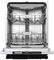 Встраиваемая посудомоечная машина DeLonghi DDW 06F Magnesite