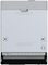 Встраиваемая посудомоечная машина DeLonghi DDW 06F Magnesite