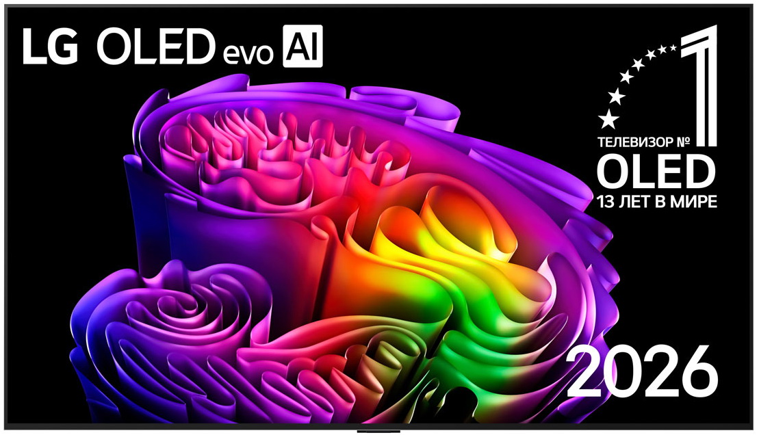 OLED телевизор LG OLED65G6RLA.ARUG