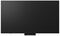 MiniLED телевизор LG 86MRGB86B6A.ARUG - миниатюра 8