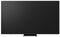 MiniLED телевизор LG 75MRGB86B6A.ARUG - миниатюра 6