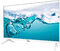 LED телевизор BBK 32LEM-1045/TS2C белый