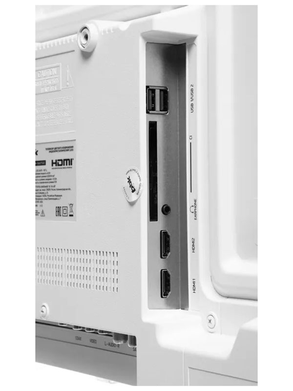 LED телевизор BBK 32LEM-1045/TS2C белый