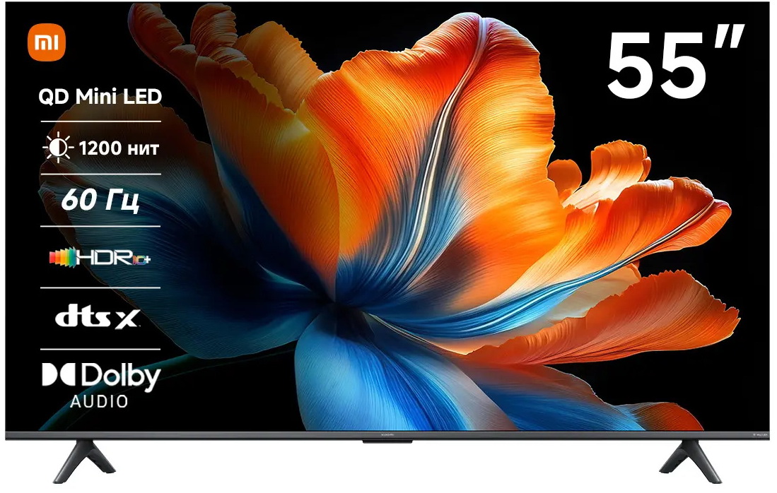 MiniLED телевизор Xiaomi TV S Mini LED 55 2026 (L55MC-SRU)
