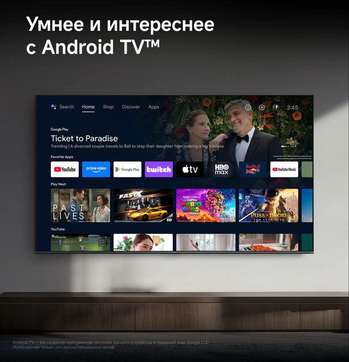 MiniLED телевизор Xiaomi TV S Mini LED 75 2026 (L75MC-SRU)