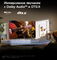 MiniLED телевизор Xiaomi TV S Mini LED 98 2026 (L98MC-SRU)