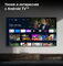 MiniLED телевизор Xiaomi TV S Mini LED 98 2026 (L98MC-SRU)