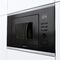 Встраиваемая микроволновая печь Gorenje BMX201M2BG - миниатюра 4
