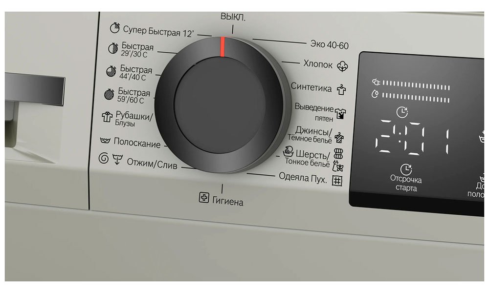 Стиральная машина Bosch WLZ2420SME