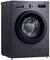Стиральная машина LG F2Y1TYP6JP - миниатюра 6
