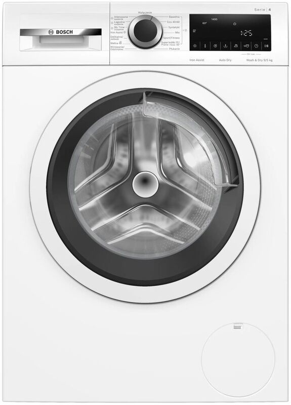Стирально-сушильная машина Bosch WNA144VEPL