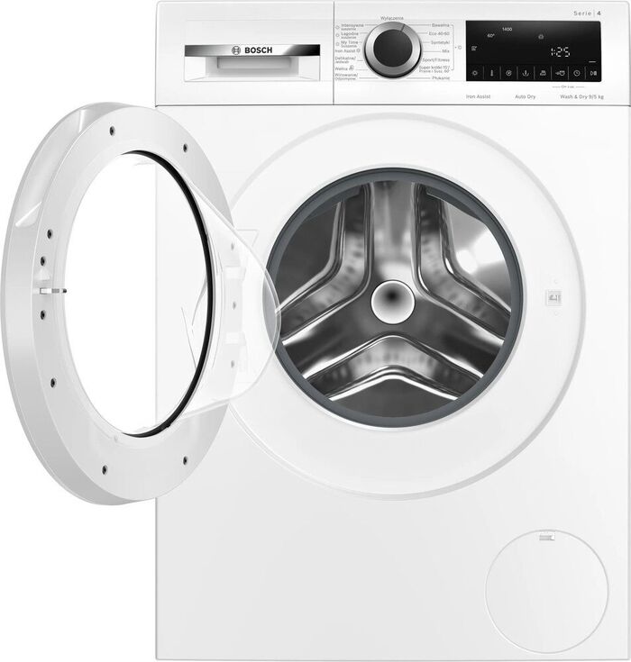 Стирально-сушильная машина Bosch WNA144VEPL - фото 3