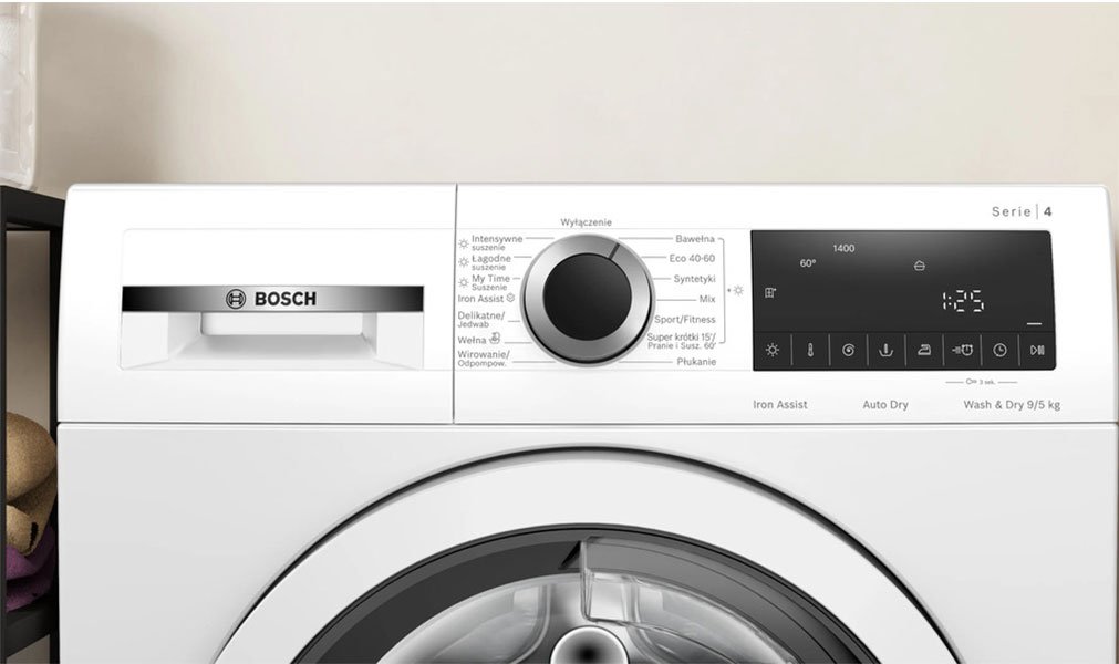 Стирально-сушильная машина Bosch WNA144VEPL - фото 4
