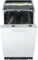 Встраиваемая посудомоечная машина Exiteq EXDW-I408