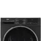 Сушильная машина Beko B3T42208A
