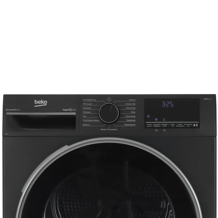 Сушильная машина Beko B3T42208A