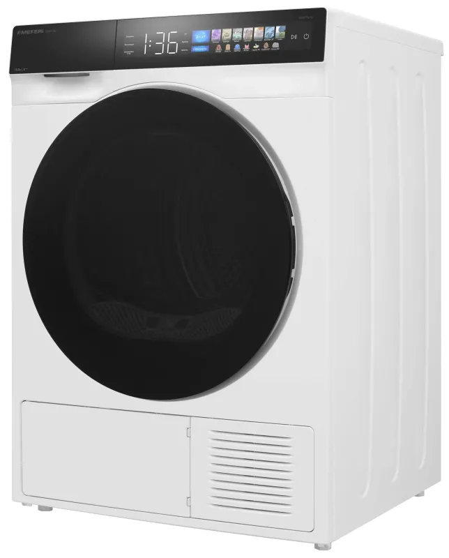 Сушильная машина Meferi MDR1016WH HP COMFORT