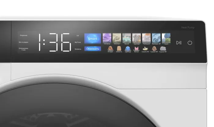 Сушильная машина Meferi MDR1016WH HP COMFORT