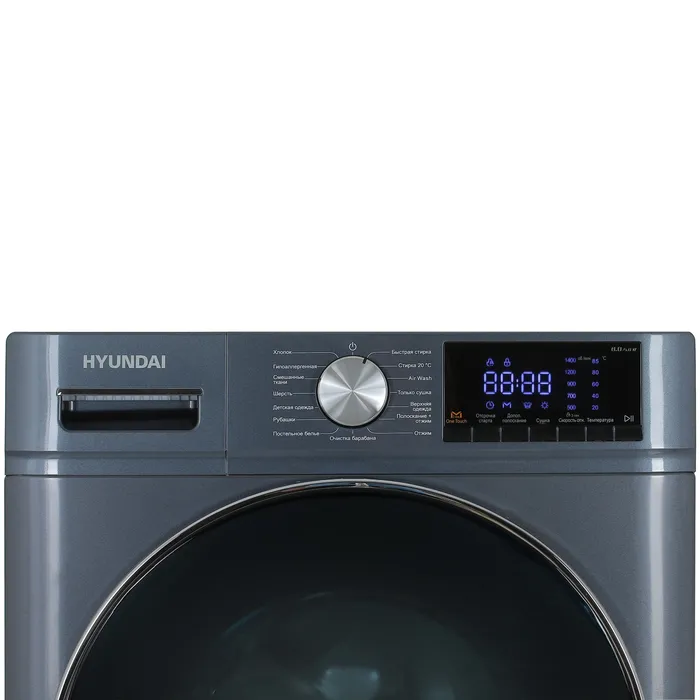Стирально-сушильная машина Hyundai WFD8401