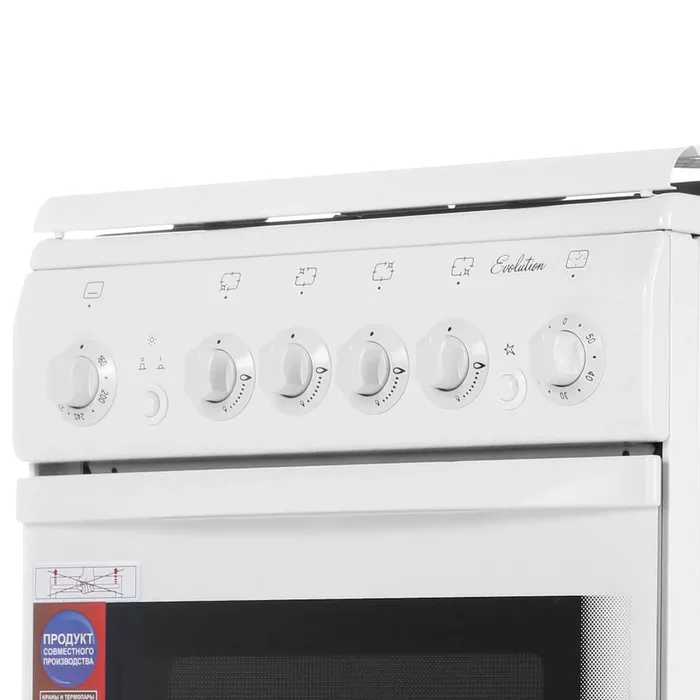 Газовая плита De Luxe 5040.33г(кр) ЧР