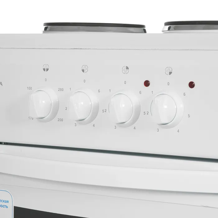Электрическая плита Flama AE 1304 W