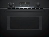 Встраиваемая микроволновая печь Bosch CMA585MB0
