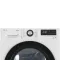 Сушильная машина LG DC90V3V6W