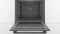 Электрический духовой шкаф Bosch HBA530BB0S