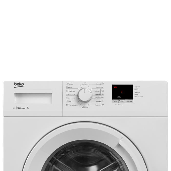 Стиральная машина Beko WRE6511ZWW