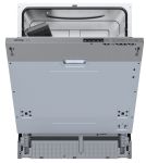 Встраиваемая посудомоечная машина Korting KDI 60110