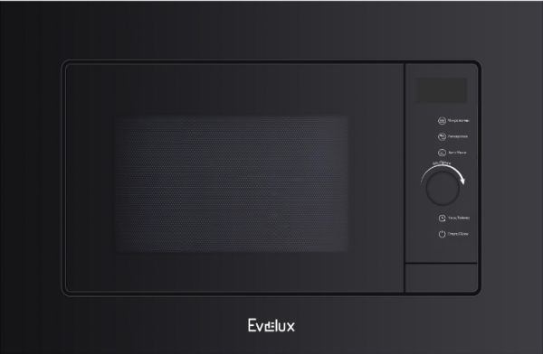 Встраиваемая микроволновая печь Evelux MW 253 B