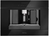 Встраиваемая кофемашина Korting KCM 9200 BG