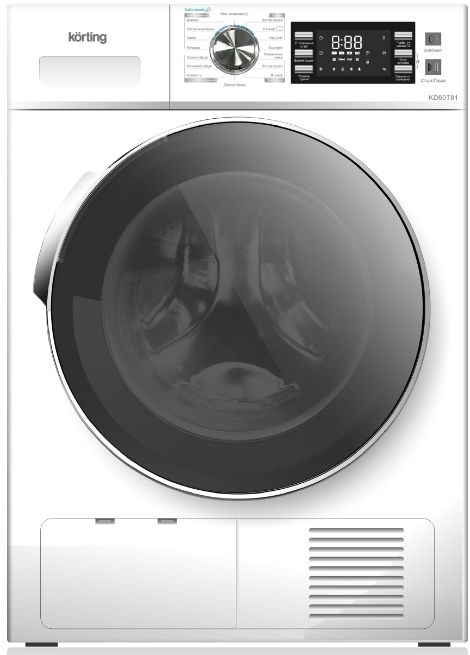 Cушильная машина Korting KD 60T81