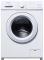 Стиральная машина Maunfeld MFWM127WH051