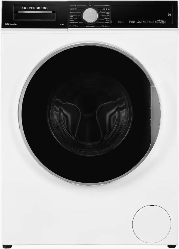 Стиральная машина Kuppersberg WM 520 W