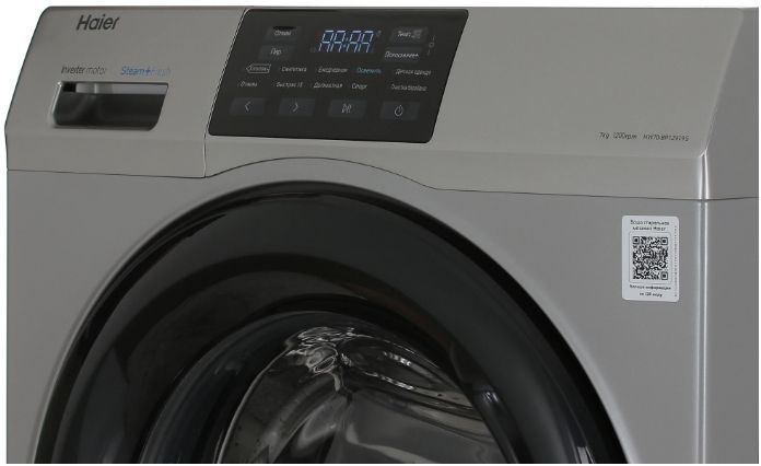 Стиральная машина Haier HW70-BP12919S
