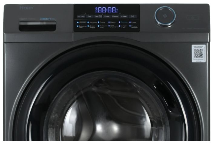 Стиральная машина Haier HW70-BP12959DE